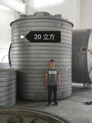 Yi Song Rotational Molding Die Casting Steel Mold प्लास्टिक बम्पर सेप्टिक टैंक के लिए रोटो मोल्ड रोटो मोल्ड अच्छी कीमत